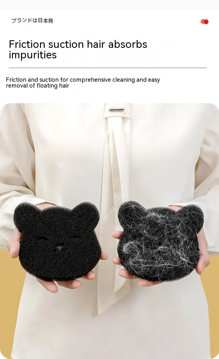 Little Bear Pet Fur Remover